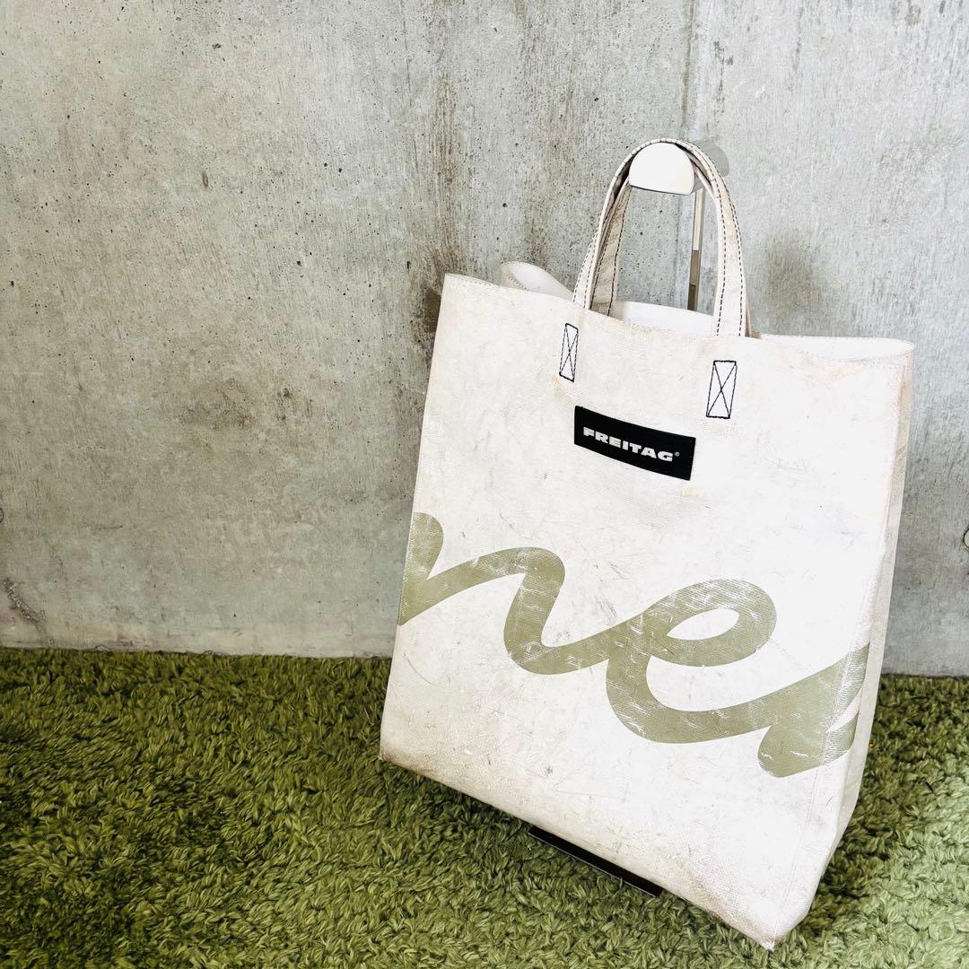 FREITAG F52 MIAMI VICE マイアミバイス　ホワイト