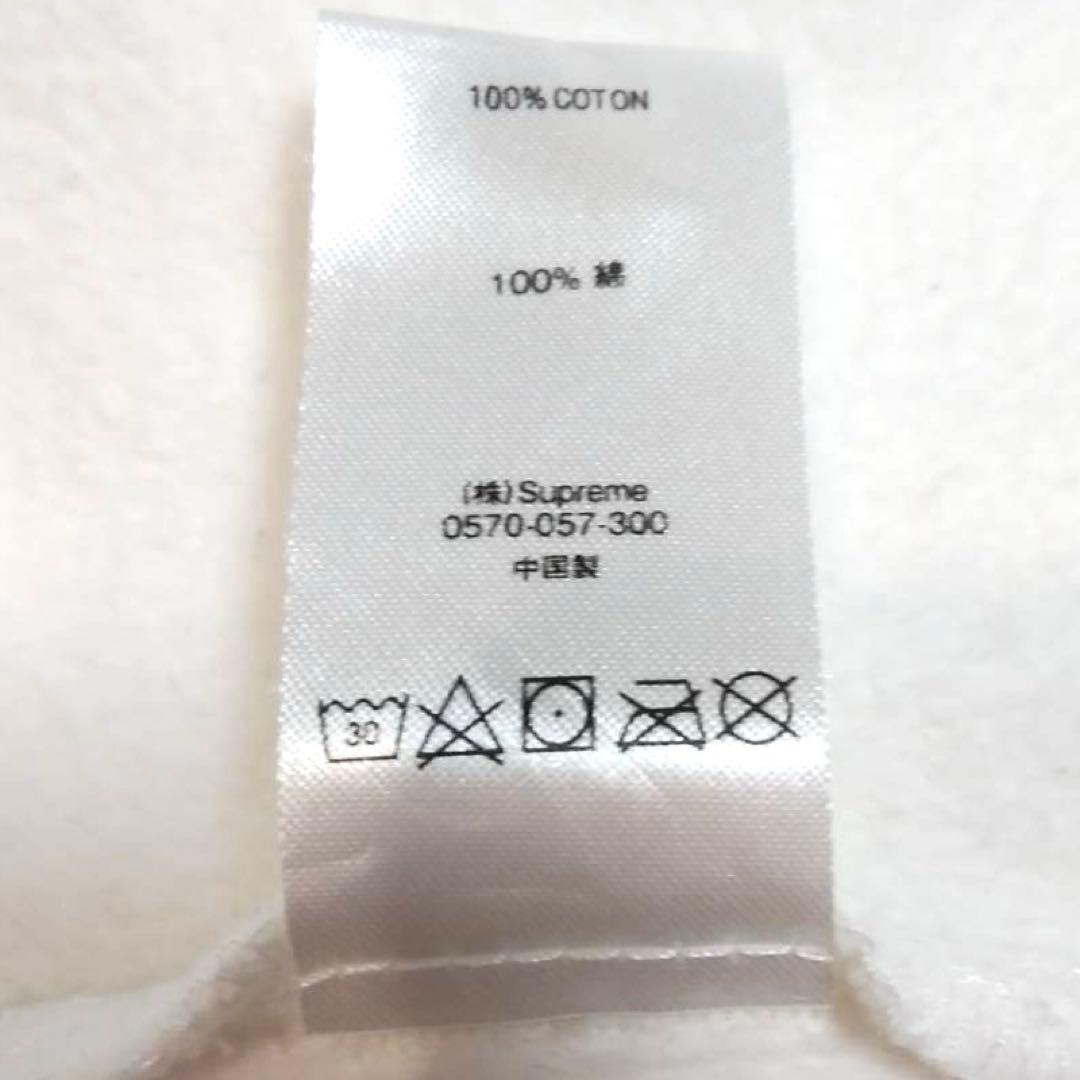 キムタクSupreme Studded Collarsスウェット セットアップ