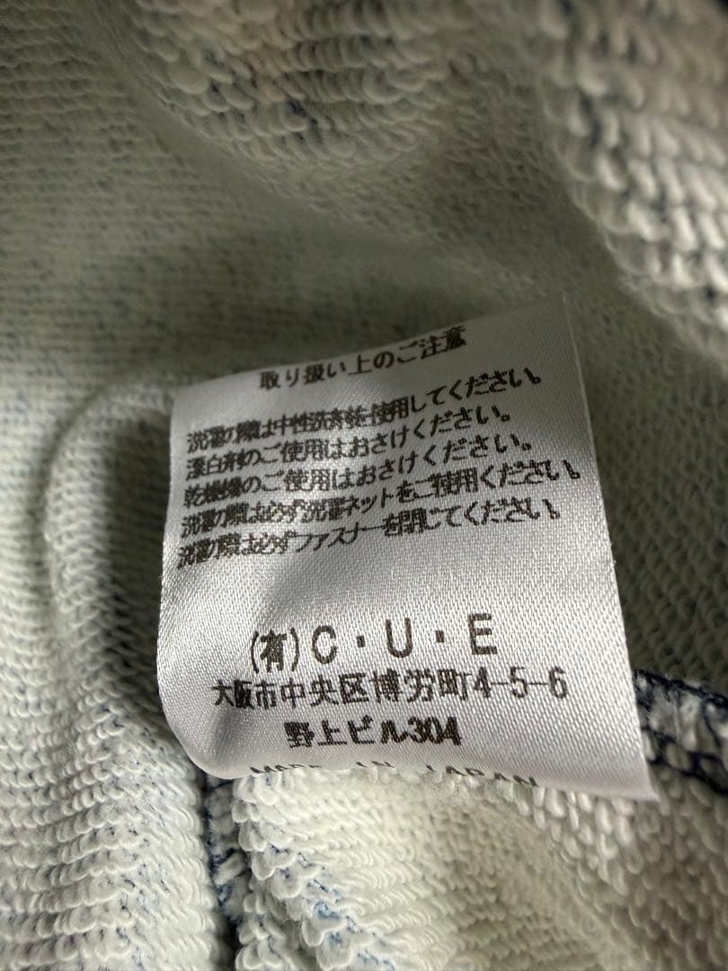 TALKING ABOUT THE ABSTRACTION デニム転写パンツ