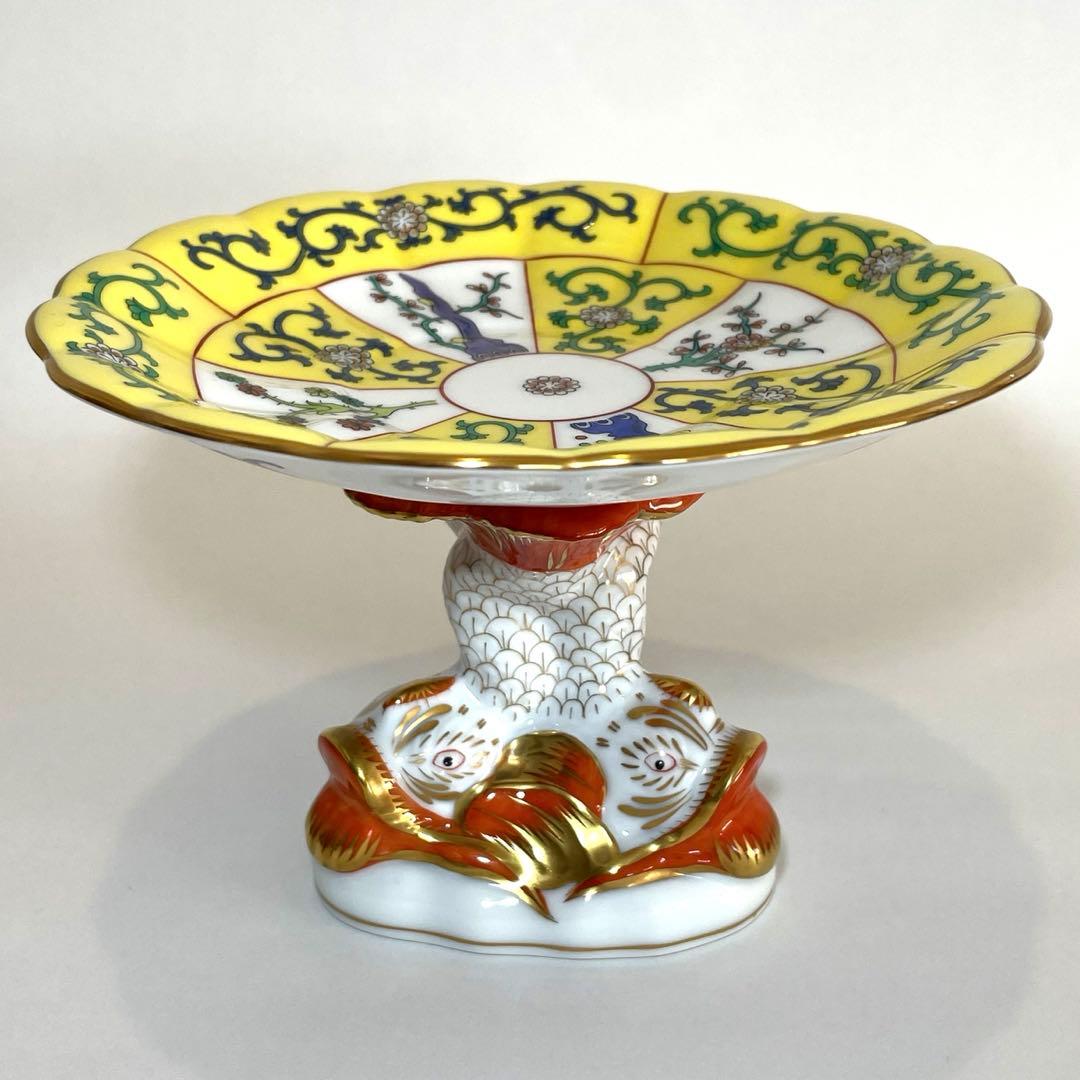 @くまくま【HEREND】ヘレンド　西安の黄　ドルフィン　コンポート