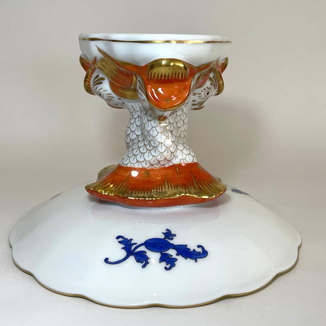 @くまくま【HEREND】ヘレンド　西安の黄　ドルフィン　コンポート