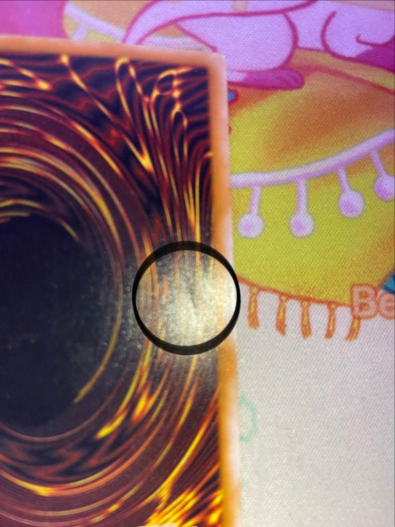 青眼の白龍 レリーフ 青艶