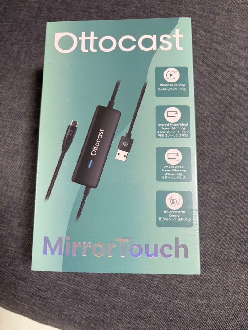 未開封　オットキャスト MirrorTouch ワイヤレスCarPlayアダプタ