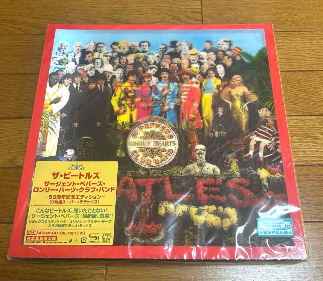 【ザ・ビートルズ 】サージェント・ペパーズ・ロンリー・ハーツ・クラブ・バンド