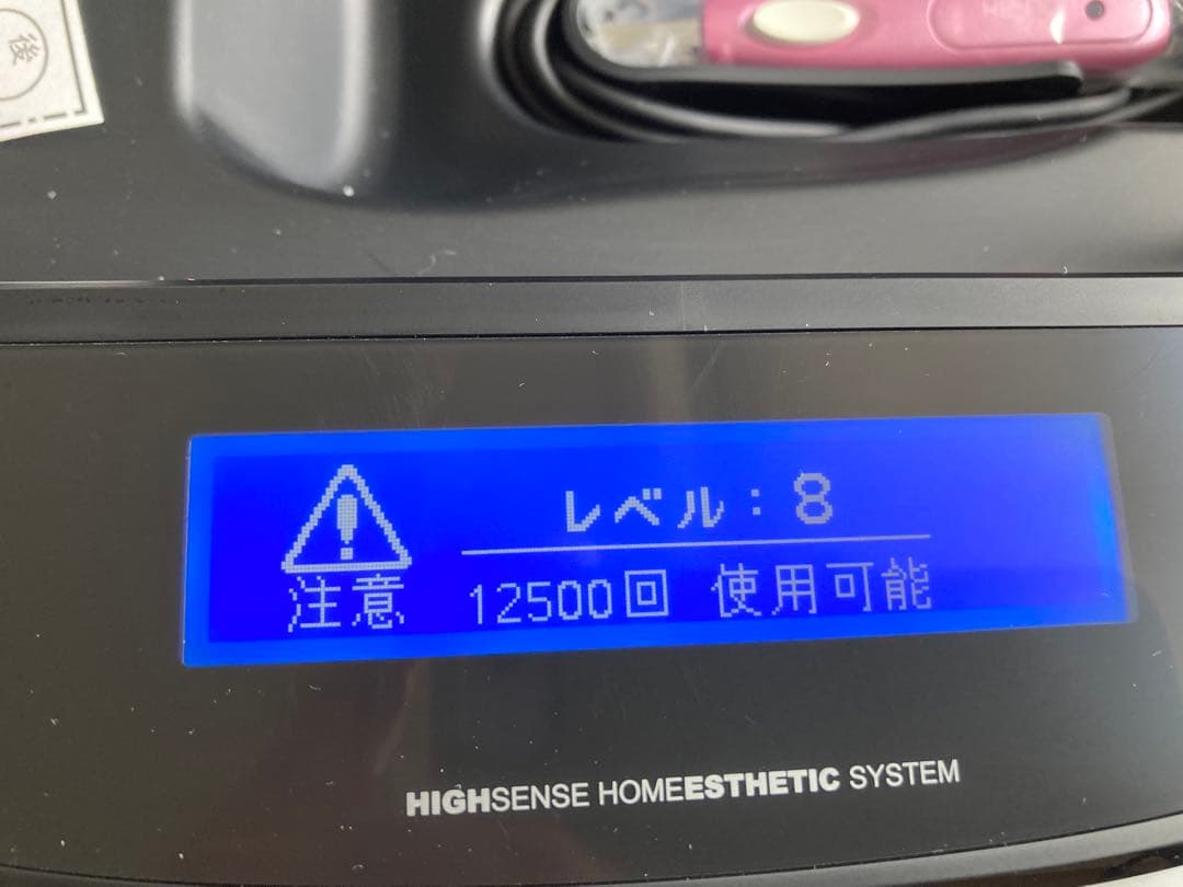 【未使用】ケノン 脱毛器 ver.4.1 本体とカートリッジ4個