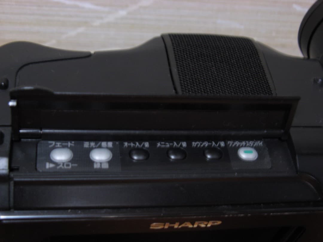 動作OK❗️☆シャープの液晶Hi8/8ミリビデオカメラ・VL-HL3