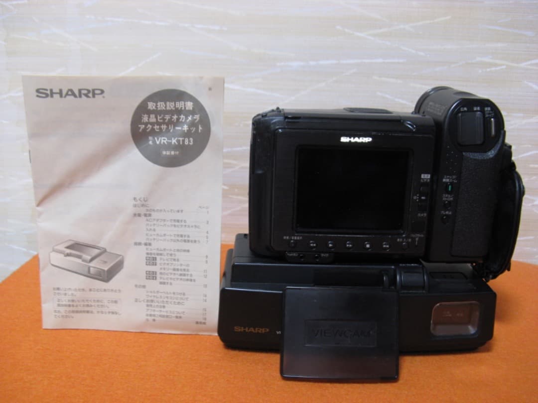 動作OK❗️☆シャープの液晶Hi8/8ミリビデオカメラ・VL-HL3