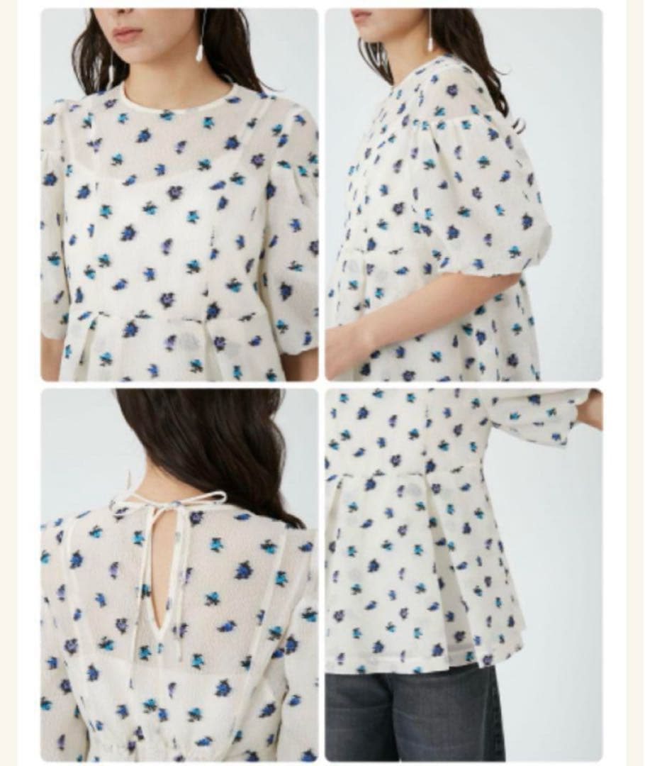 【美品】FRAY I.Dドロップショルダーシアーフラワーパフスリーブチュニック