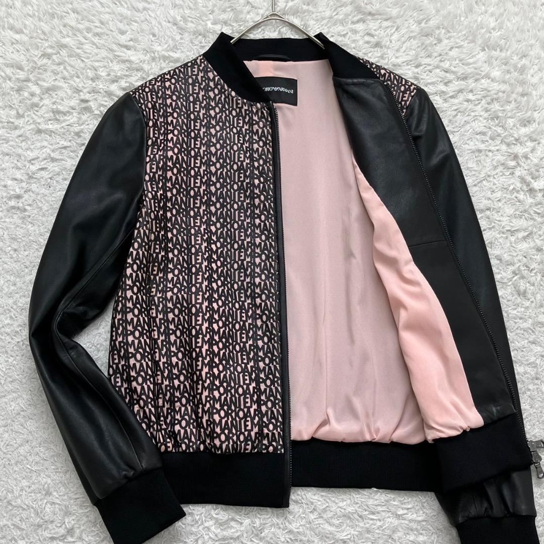 2点おまとめ エンポリオアルマーニ ラムレザージャケット アドーア コート