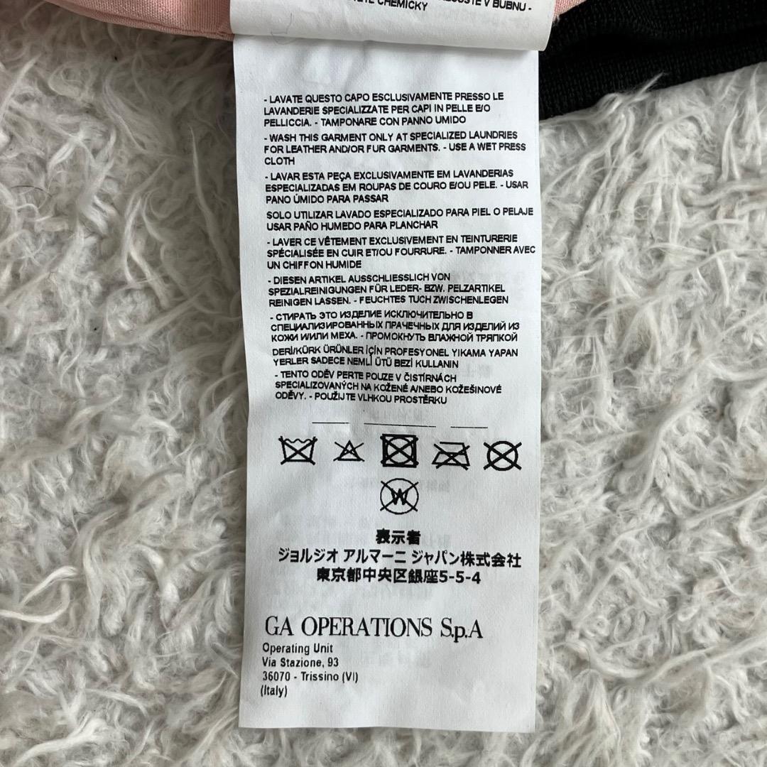 2点おまとめ エンポリオアルマーニ ラムレザージャケット アドーア コート