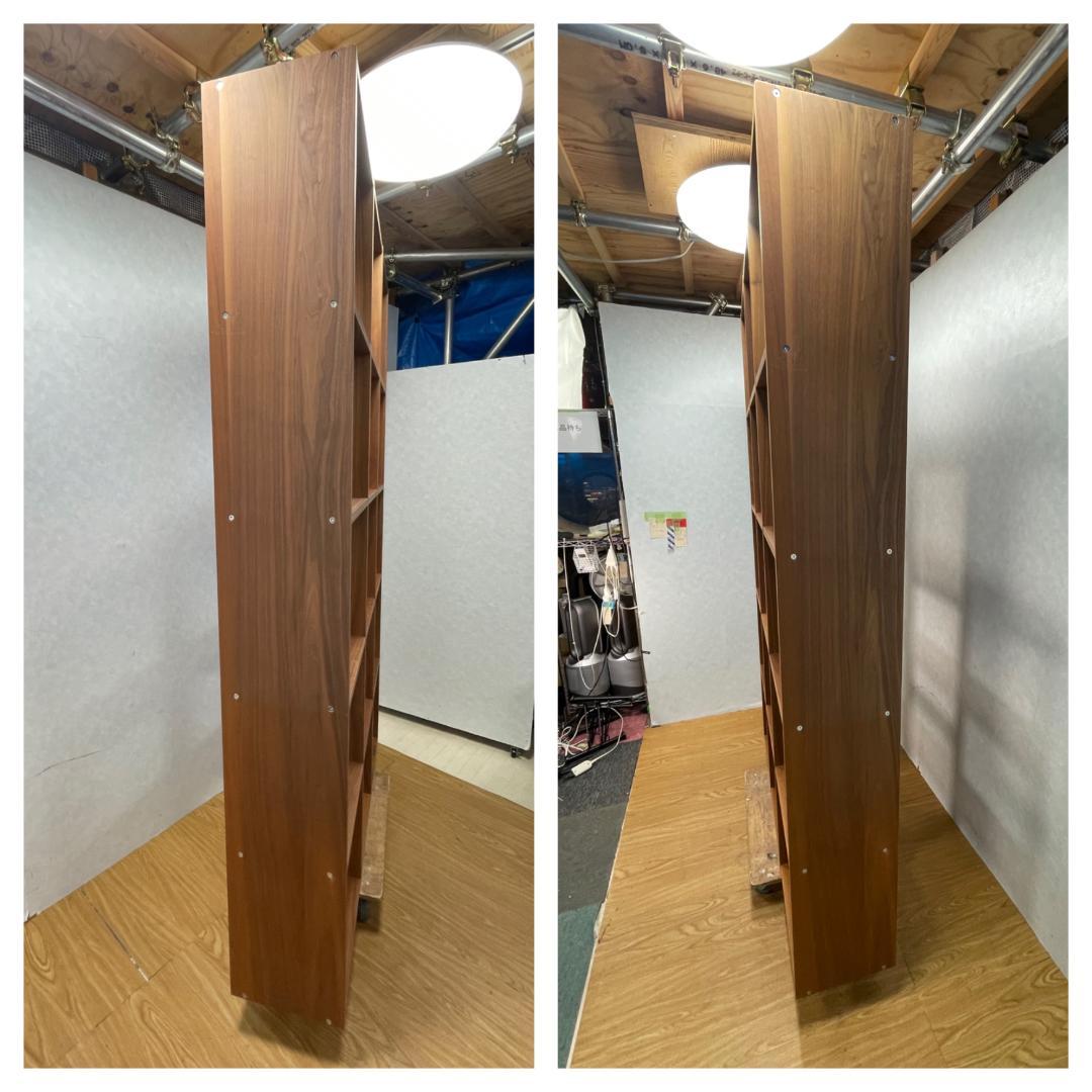 ヌルむ@断捨離中　北海道分送料込み S♢967 無印良品