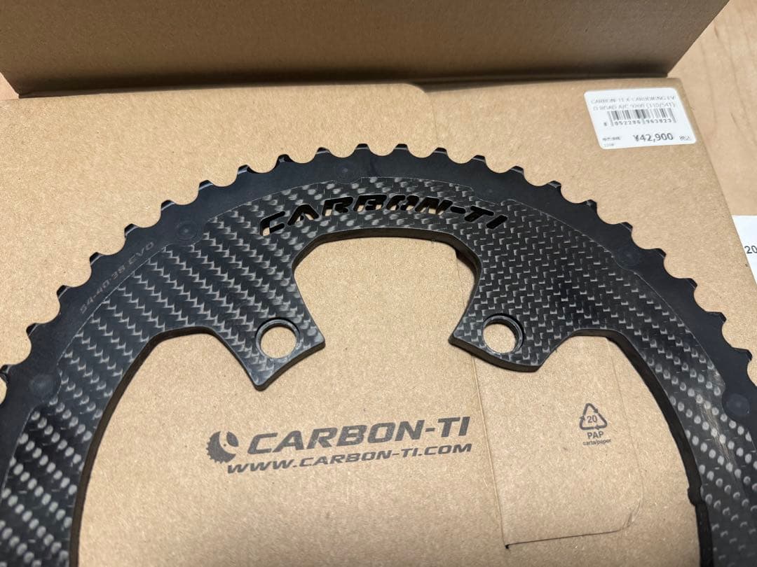 carbon ti チェーンリング　デュラエース9200/9100用54T