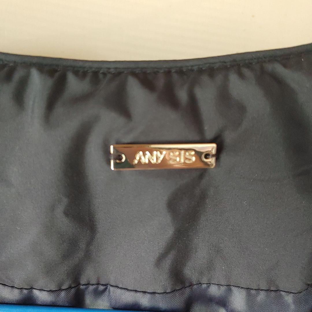 ネイビー ダウンジャケット Sサイズ