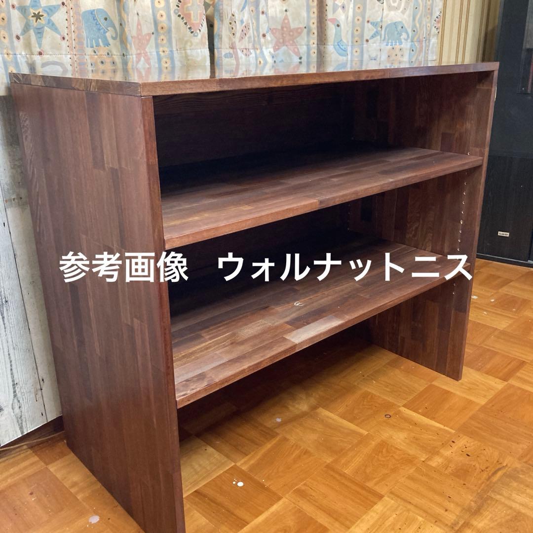 シェルフ 飾り棚 幅75cm パイン集成材