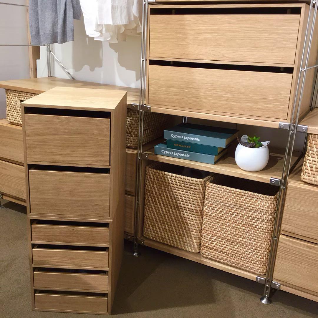 ☘️送料込⭐️超美品⭐️廃盤希少⭐️無印良品⭐️木製収納ケース⭐️オープン ワイド⭐️オーク材