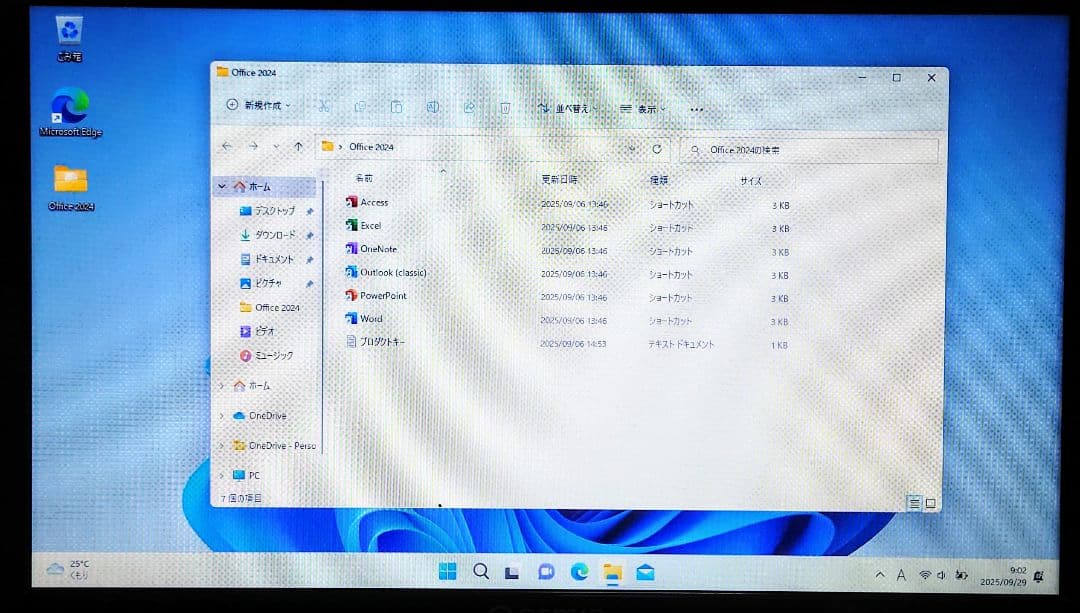 TOSHIBA dynabook Corei7 メモリ8GB SSD256GB