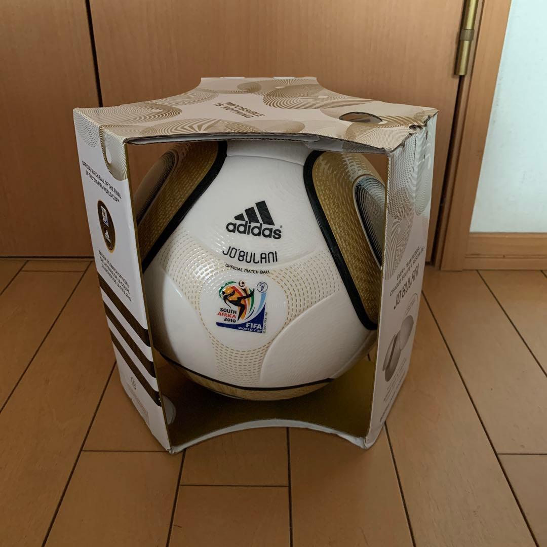 ワールドカップ2010 公式球　決勝球　ジャブラニ　サッカーボール　5号球