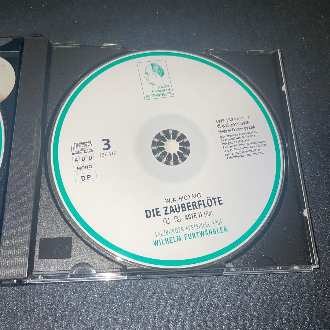 【仏協会3CD】モーツァルト：歌劇「魔笛」　フルトヴェングラー1951ライヴ