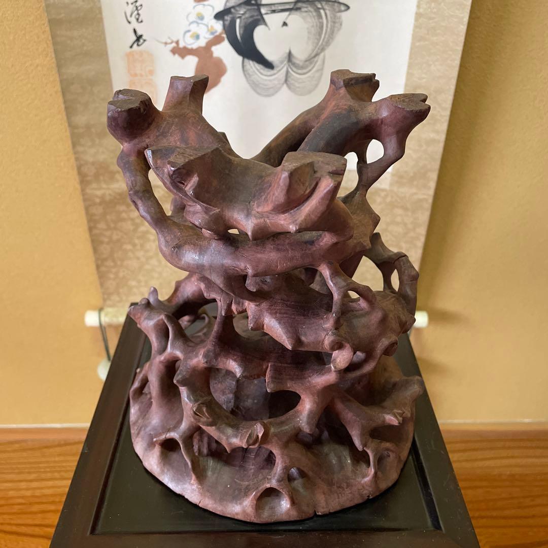 中国古玩 【唐木】根台 根卓天然彫 花台 香炉台 盆栽台【ビンテージ品】昭和