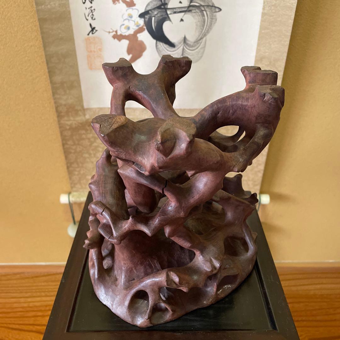中国古玩 【唐木】根台 根卓天然彫 花台 香炉台 盆栽台【ビンテージ品】昭和