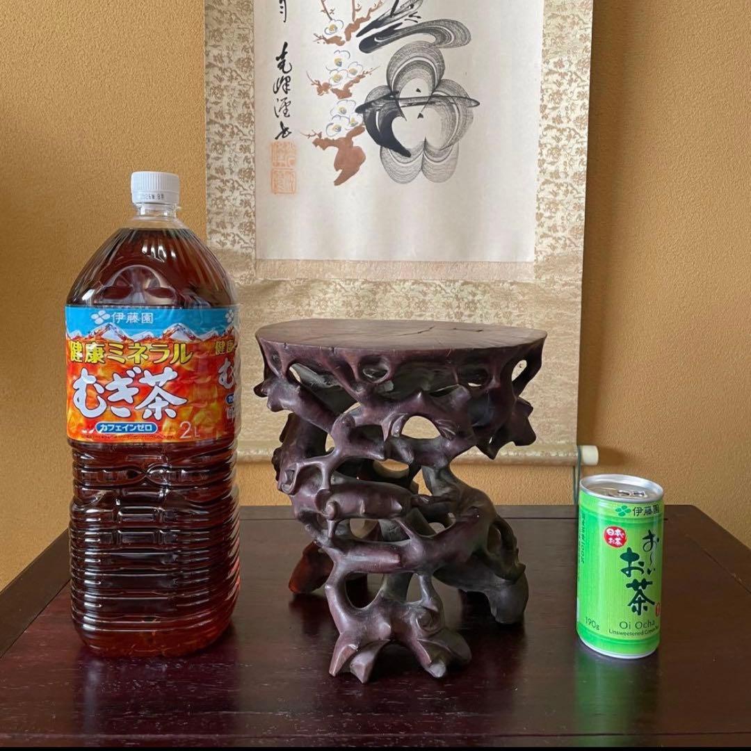 中国古玩 【唐木】根台 根卓天然彫 花台 香炉台 盆栽台【ビンテージ品】昭和
