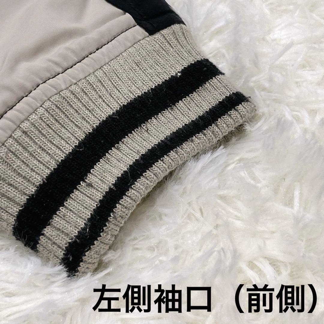 絡繰魂 スカジャン 桜×龍 刺繍 ブラック×グレー 和柄 メンズ Lサイズ