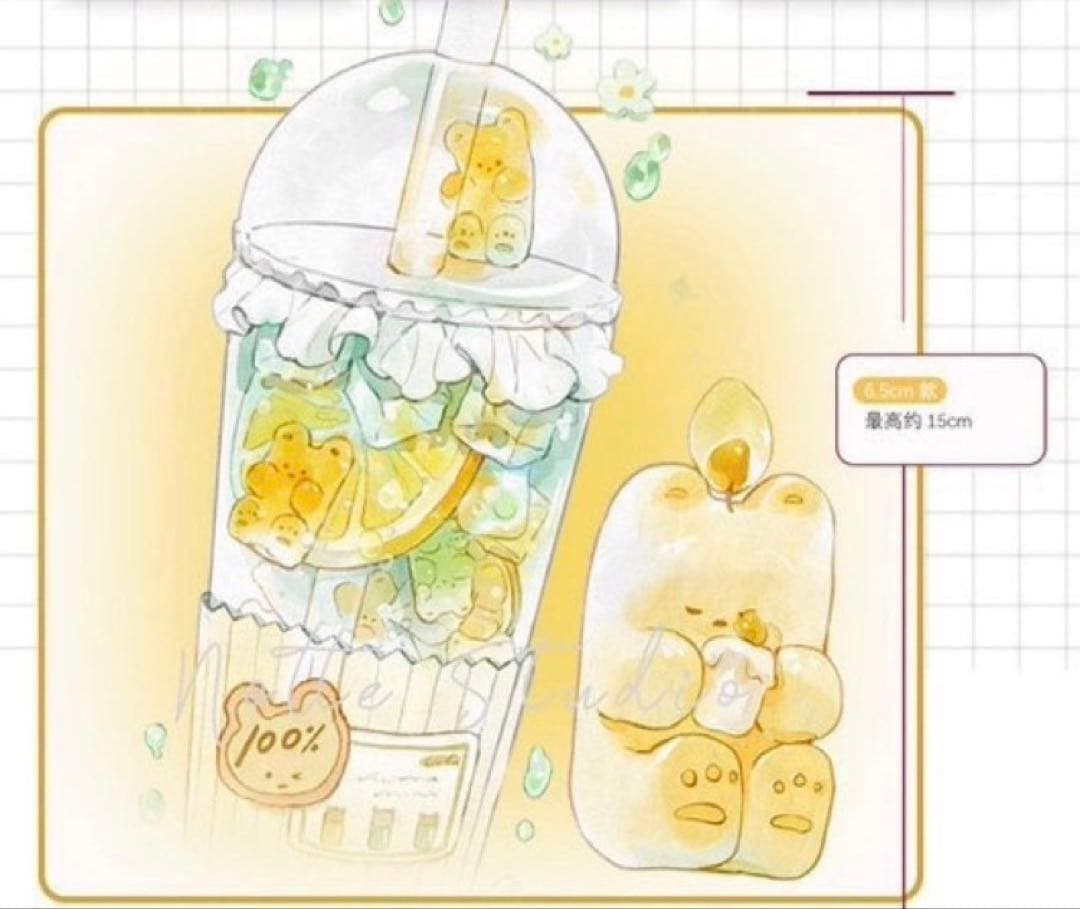 中古海外マステまとめ売り11