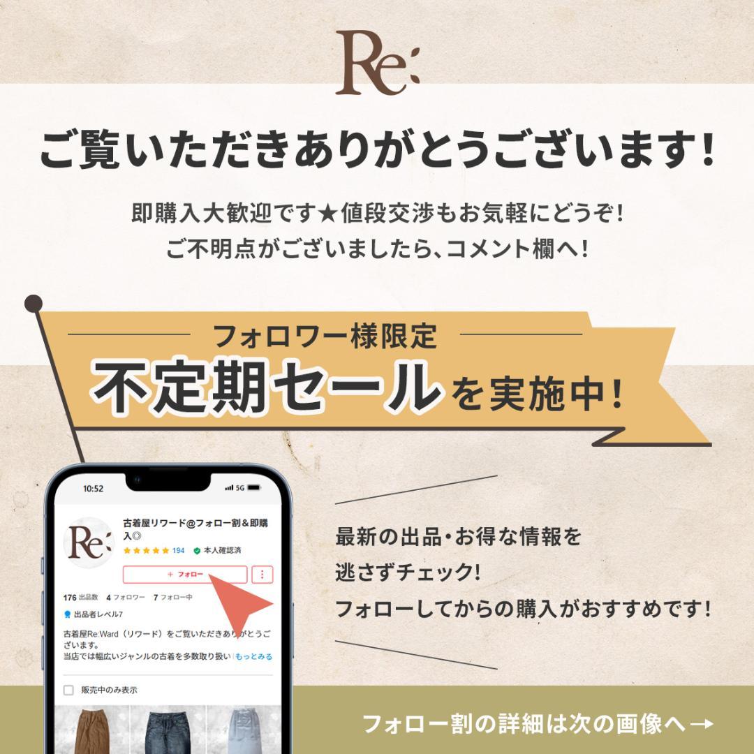 MISS SIXTY アーカイブ ベルボトム フレアデニム グランジ Y2K