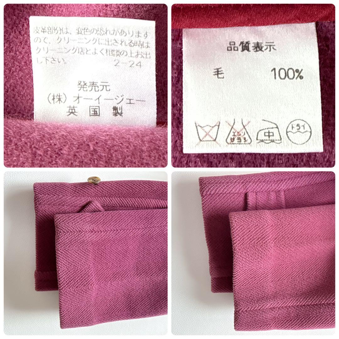 meeem様！オールドイングランドダッフル ヘリンボーンダッフルコート　トグル