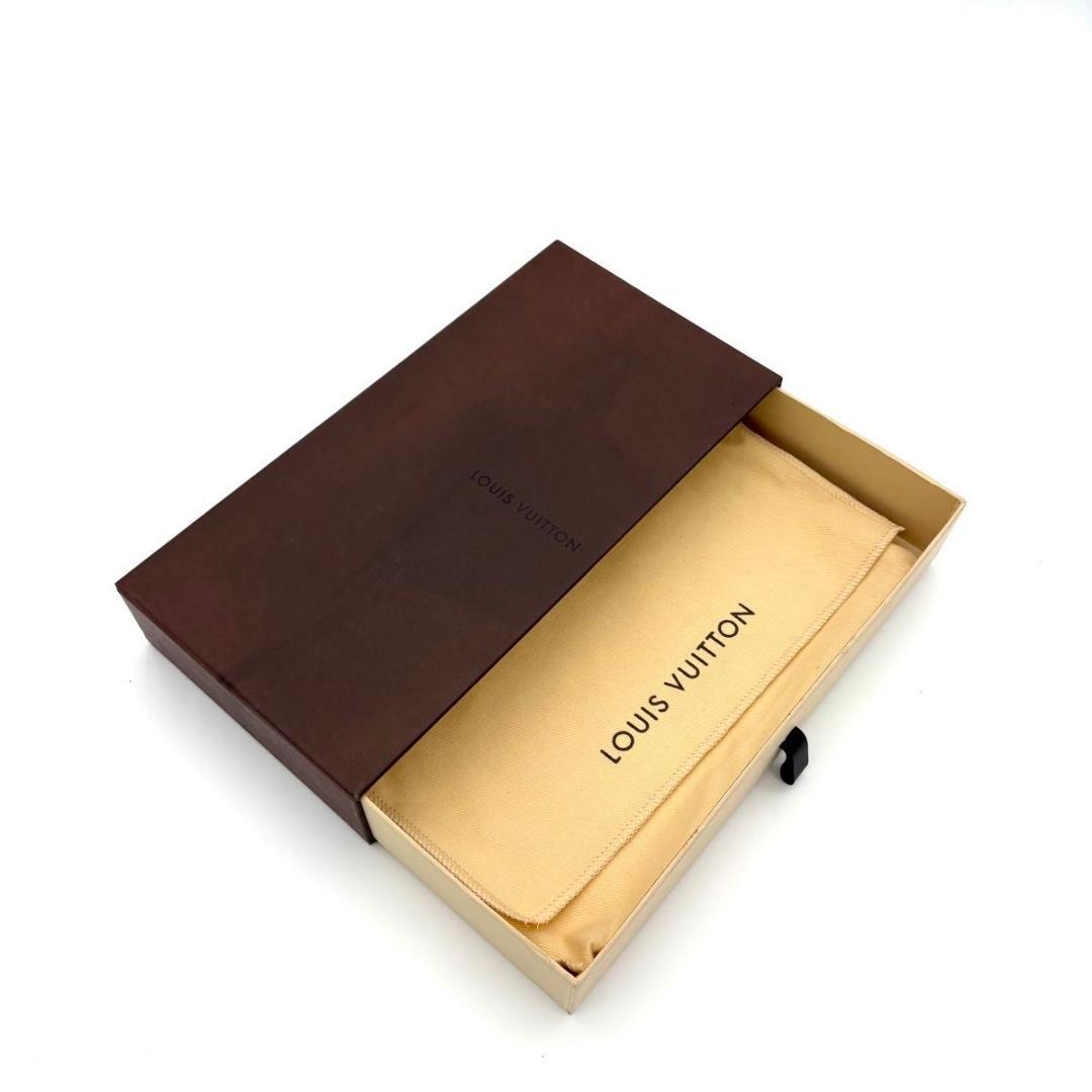 ルイヴィトン 長財布 トリヨン ジッピーウォレット ヴェルティカル 青 2537