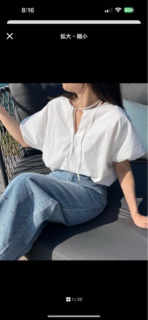 CAPRICIEUX LE'MAGE バルーンリボンブラウス　ホワイト