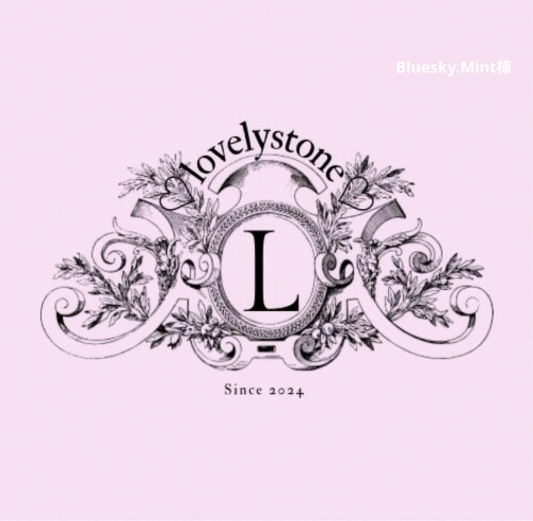 Bluesky.Mint様　3点おまとめ