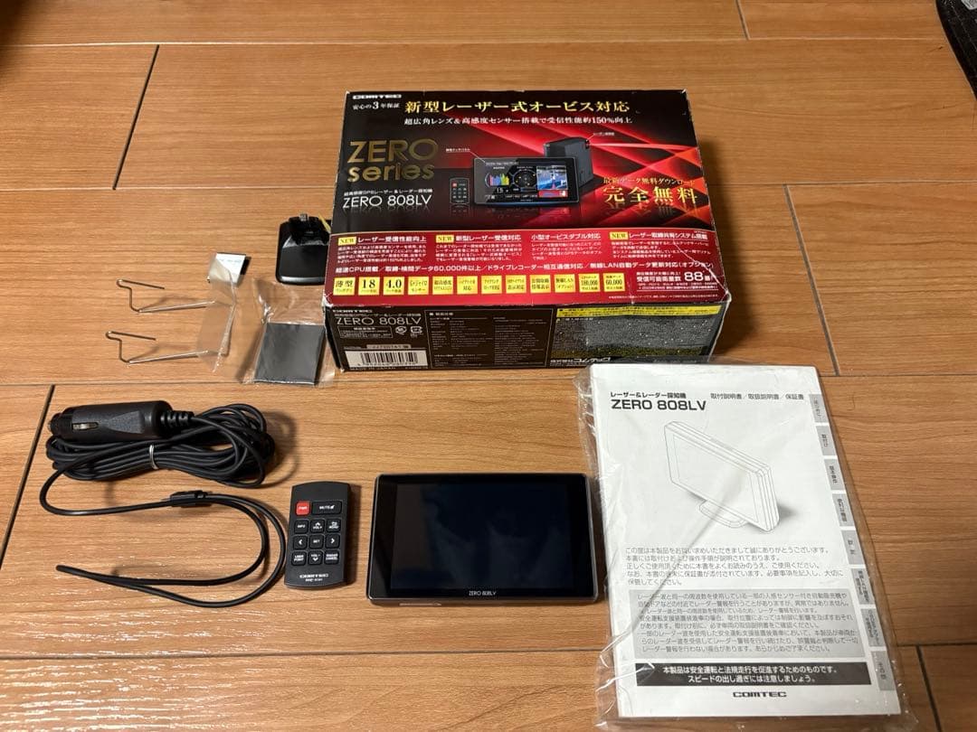 アクセサリー southpowcrwn