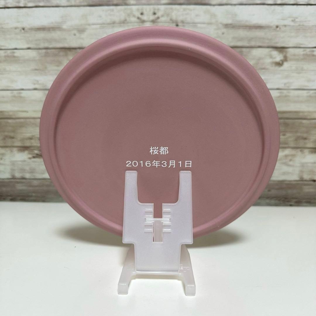 【美品】ウェッジウッド　ジャスパー　雛ドールプレート