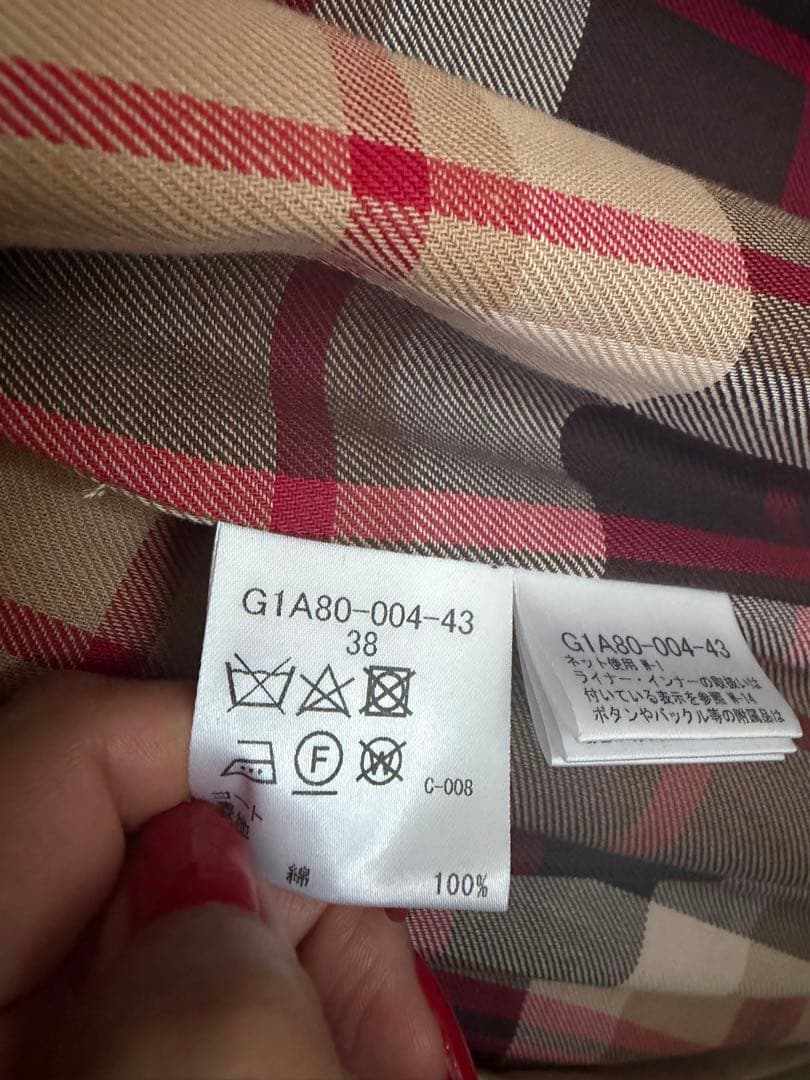 マッキントッシュDUNFORDトレンチコート