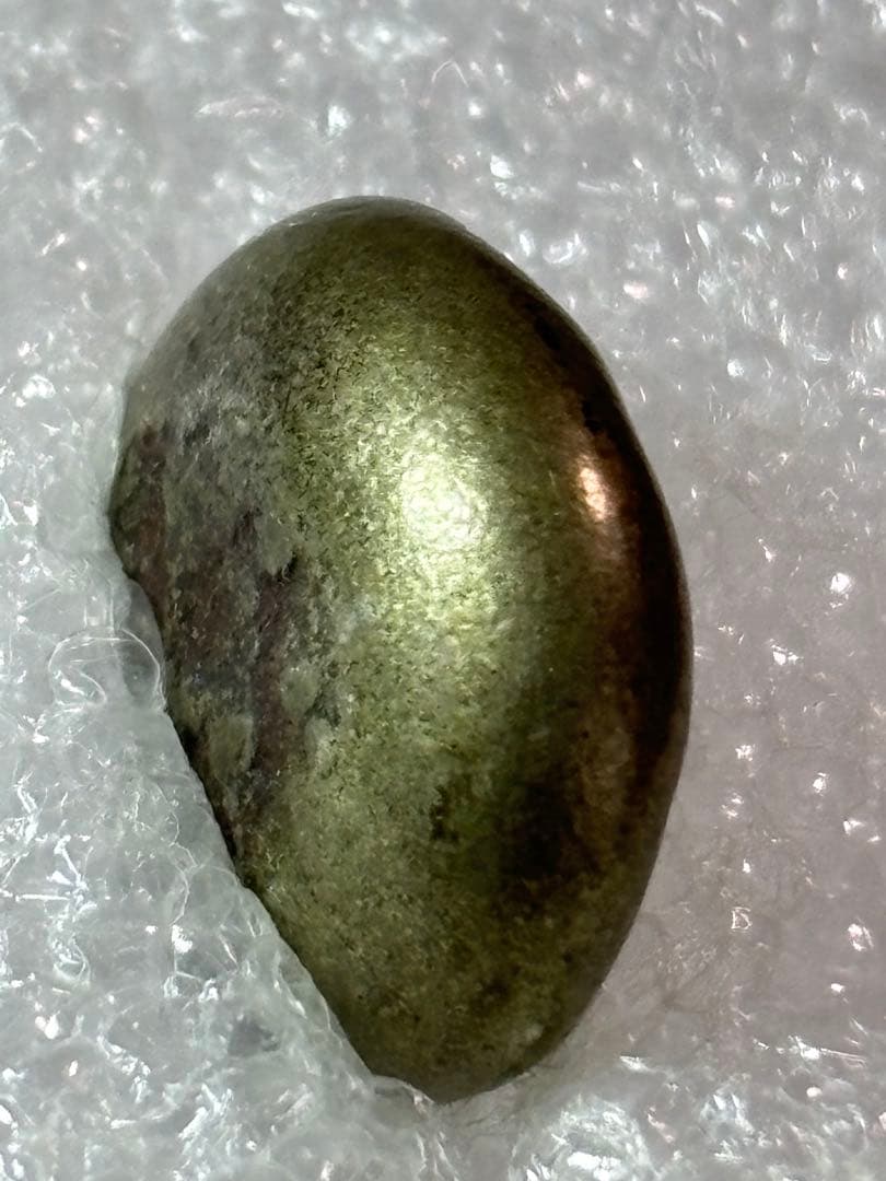 元禄豆板銀 一部大黒様めぐり元