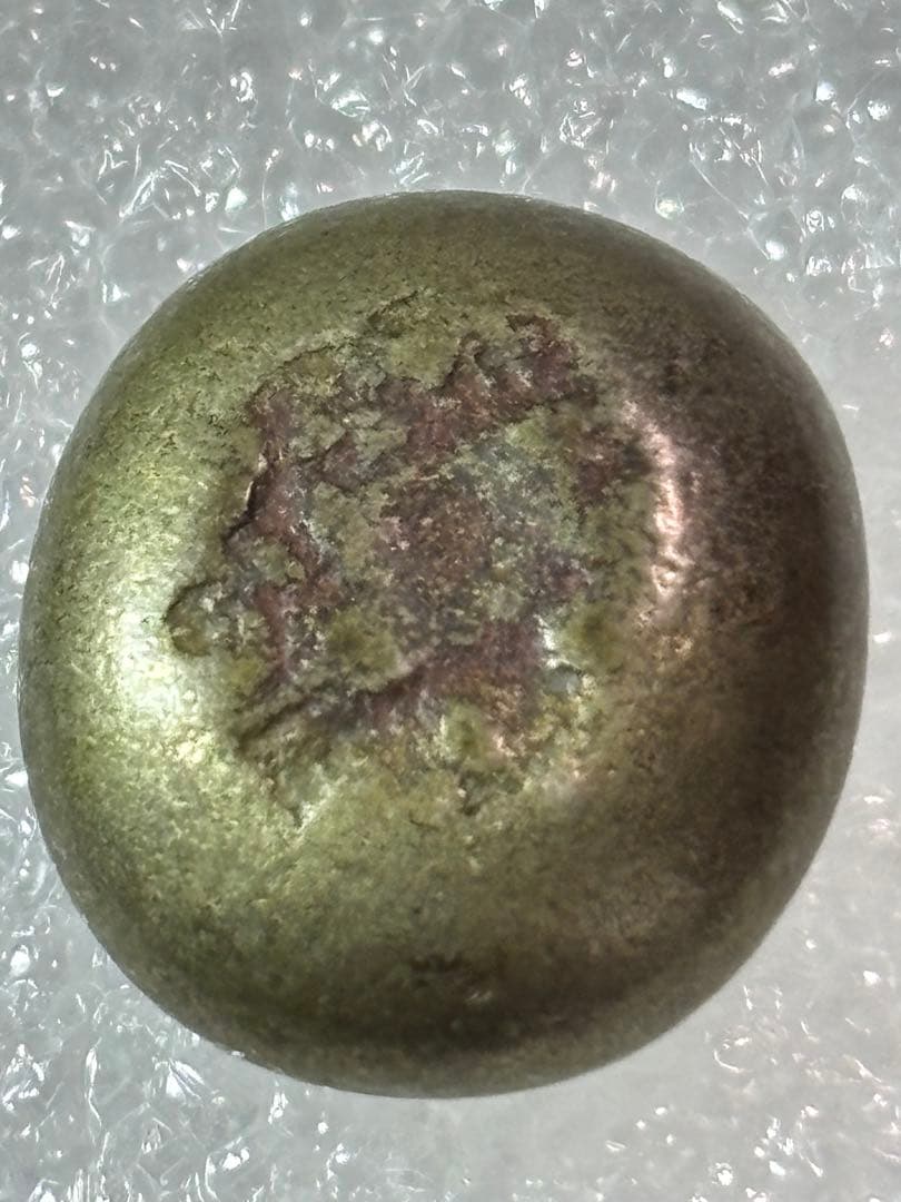 元禄豆板銀 一部大黒様めぐり元