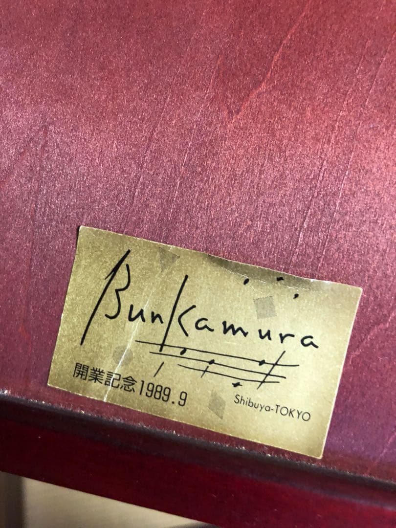 【限定品】【専用ケース付き】アイリッシュドレスデン 人形 オペラコンサート