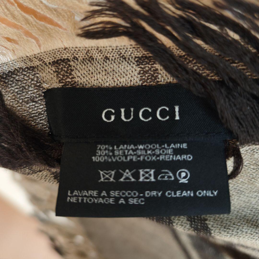 GUCCI モノグラム ストール ショール 大判 マフラー チェック柄