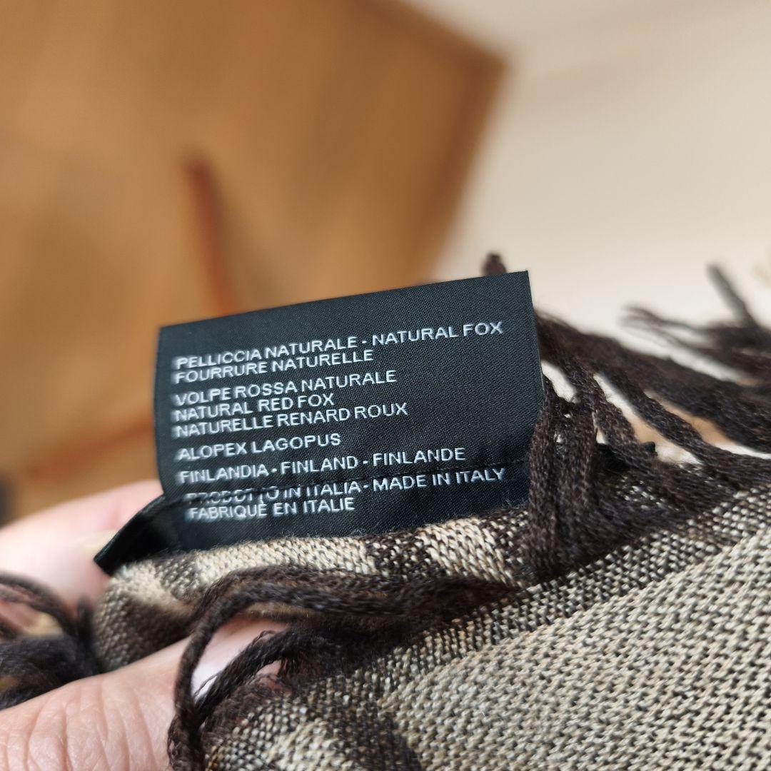 GUCCI モノグラム ストール ショール 大判 マフラー チェック柄