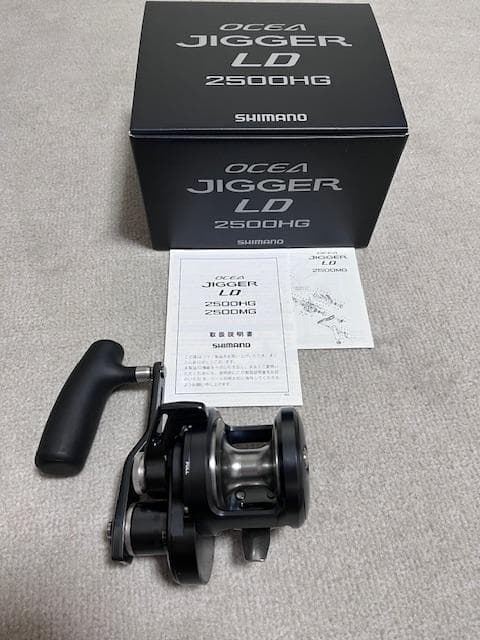 シマノ オシアジガー LD 2500 HG 未使用品