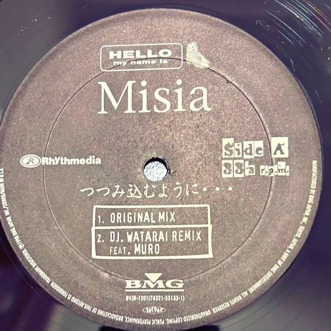 【希少】MISIA つつみ込むように レコード MURO DJ WATARAI