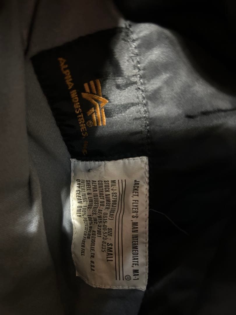 NIKE×ALPHA コラボ MA-1 ジャケット 黒