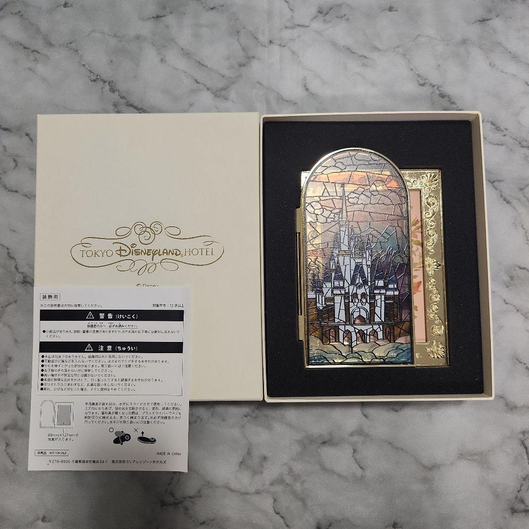 レア　非売品　東京ディズニーランドホテル　スイートルーム宿泊者限定　写真立て