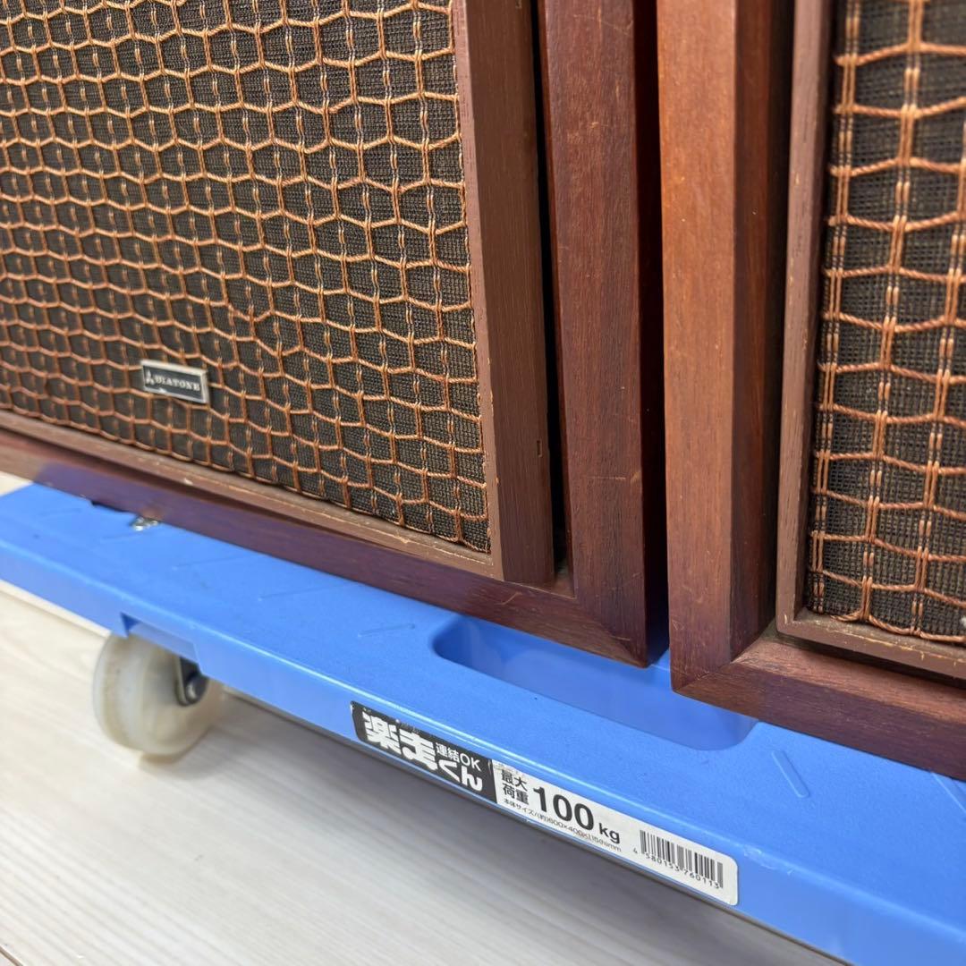 DIATONE DS-301 スピーカー ジャンク扱い