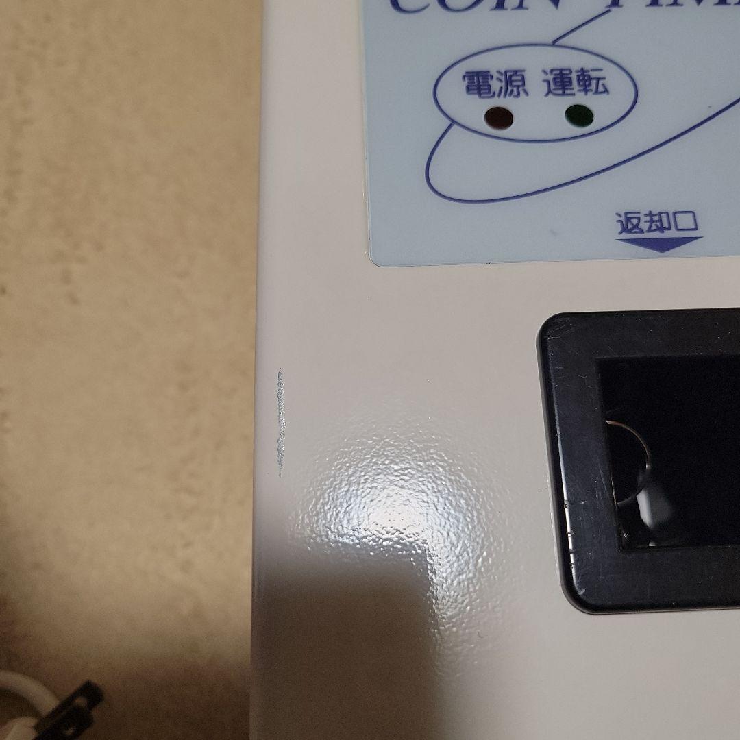 にっしー 東亜電子タイマー100円交換専用