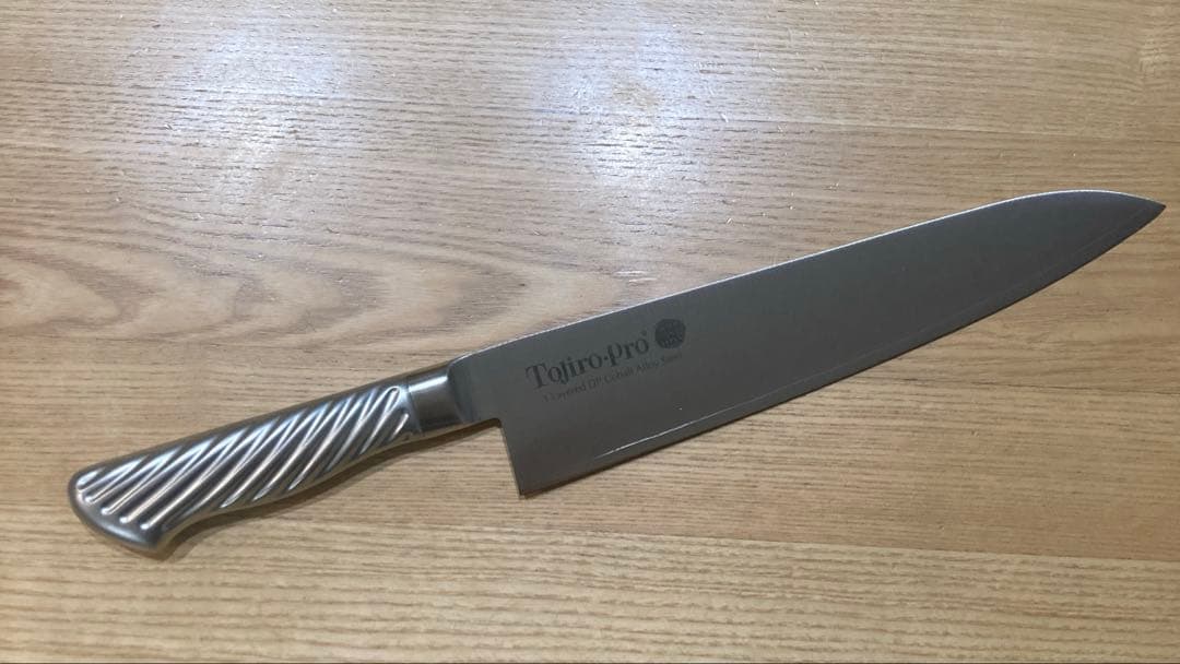 TOJIRO PRO 牛刀 240mm　【新品未使用】