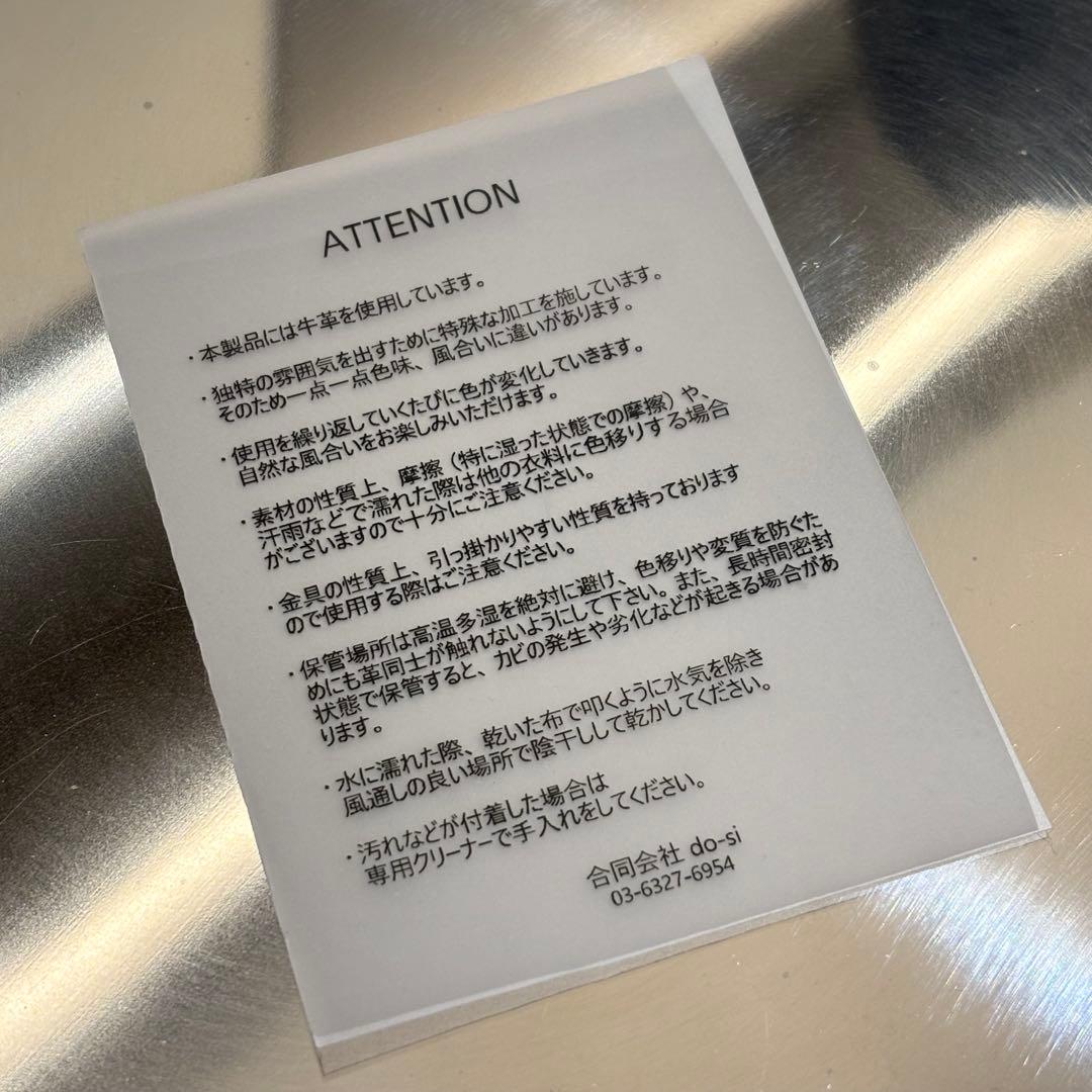 IRENISA イレニサ ベルト レザー レザーベルト ブラウン バックル