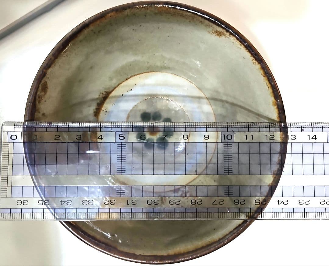 沖縄　伝統工芸品 　やちむんの 　　　お茶碗&お皿