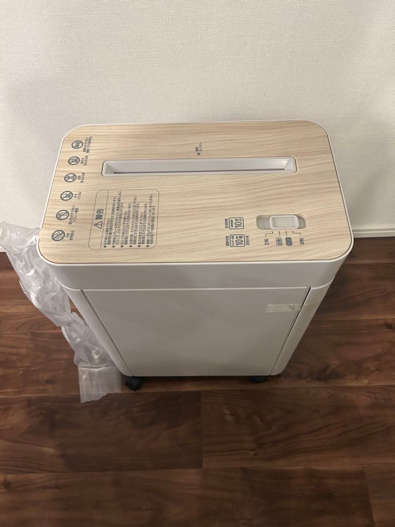 アイリスオーヤマ　シュレッダー　OS-A17C-W